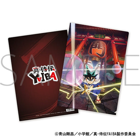 『真・侍伝YAIBA』クリアファイル/ティザービジュアル